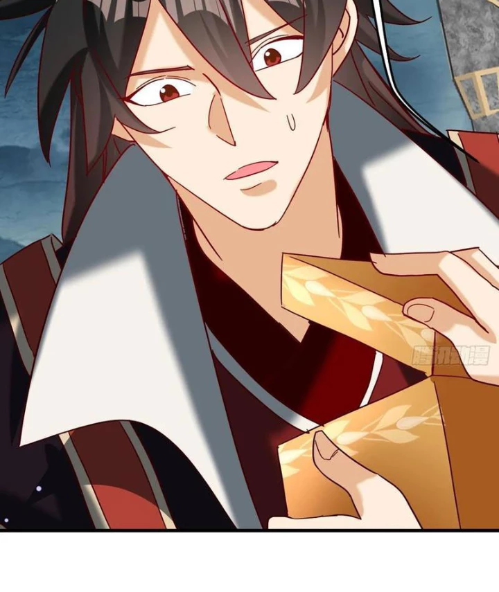 Thần Thiên Chí Tôn Chapter 84 - 76