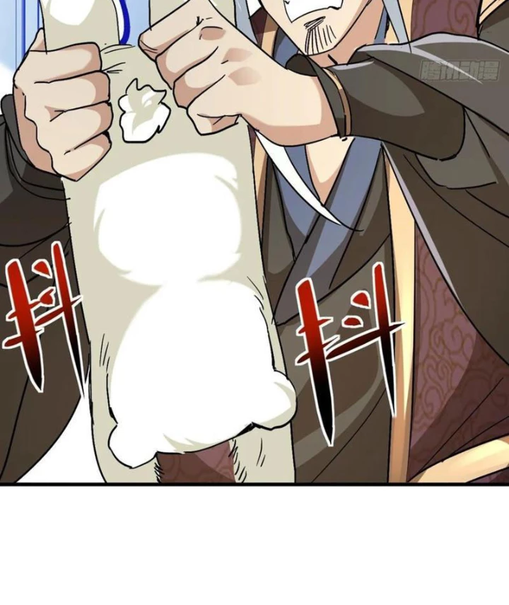 Thần Thiên Chí Tôn Chapter 85 - 5