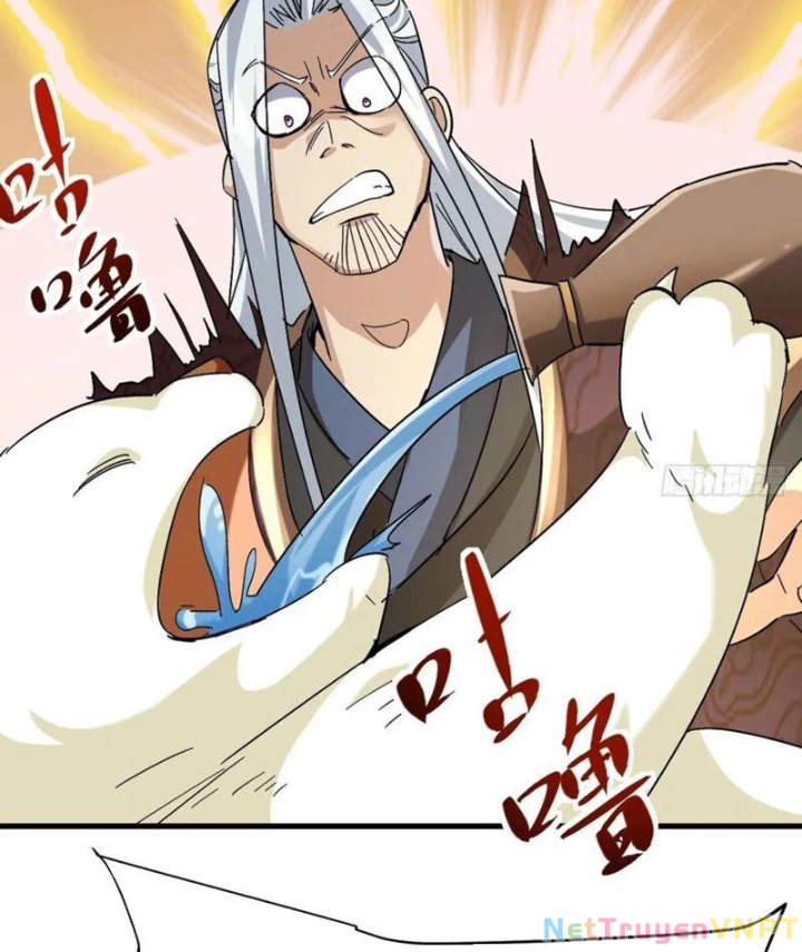 Thần Thiên Chí Tôn Chapter 85 - 25