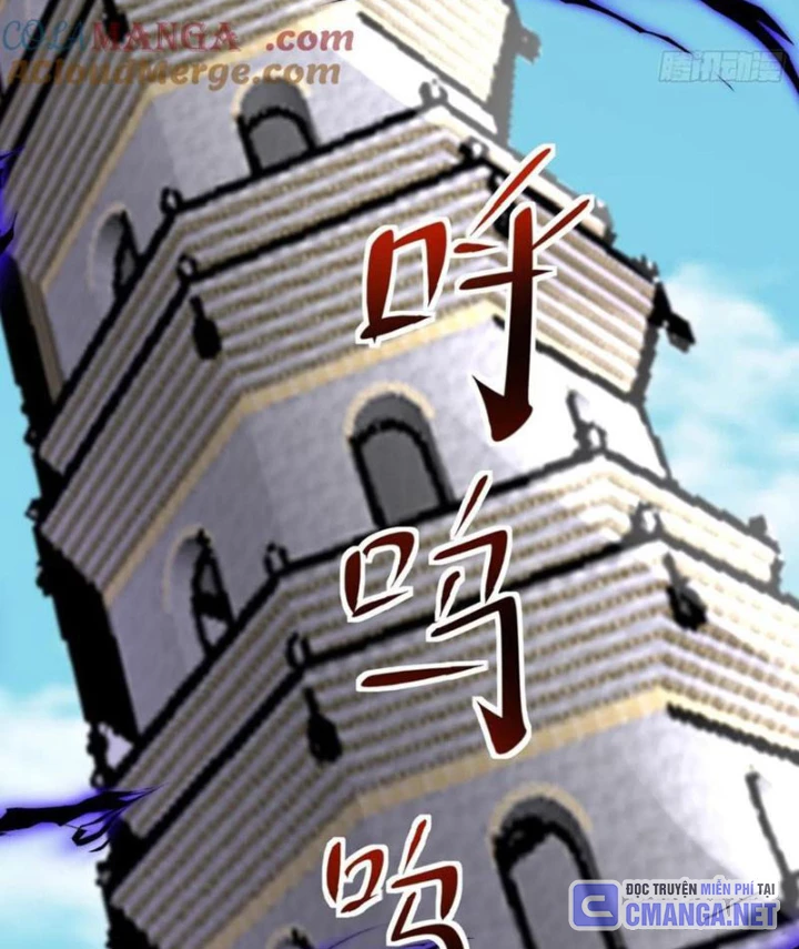 Thần Thiên Chí Tôn Chapter 85 - 66
