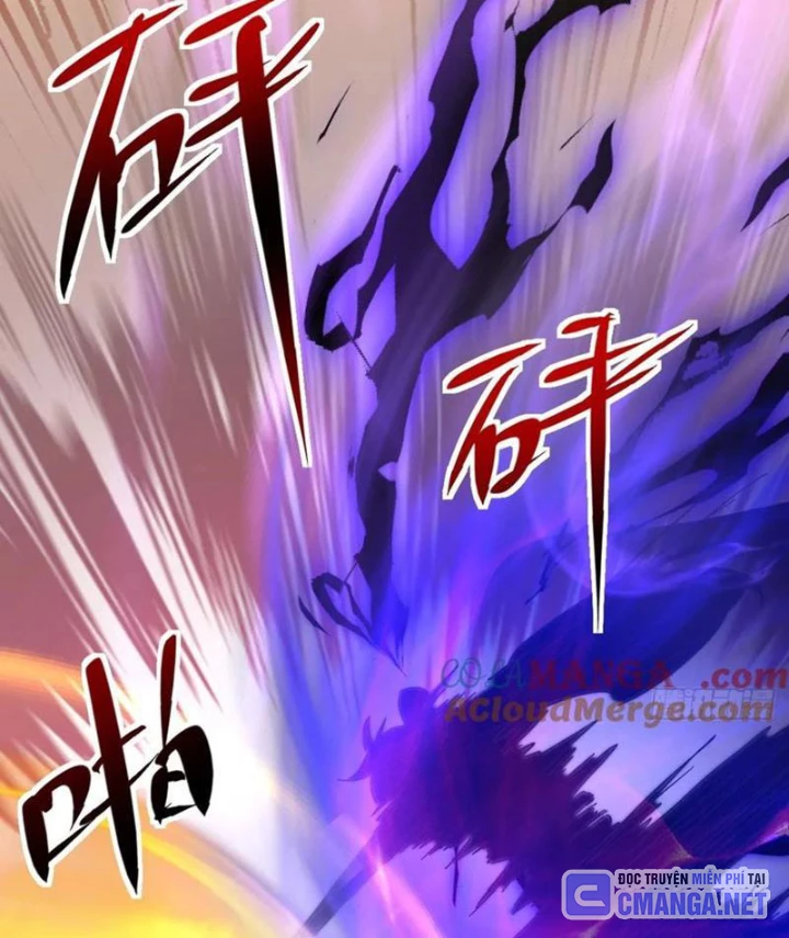 Thần Thiên Chí Tôn Chapter 86 - 12