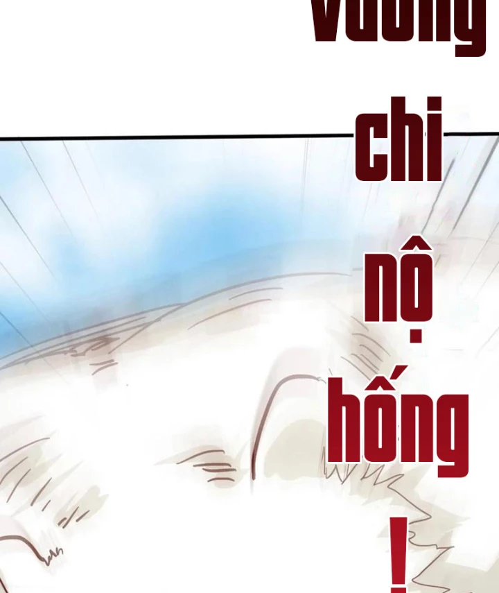 Thần Thiên Chí Tôn Chapter 86 - 41