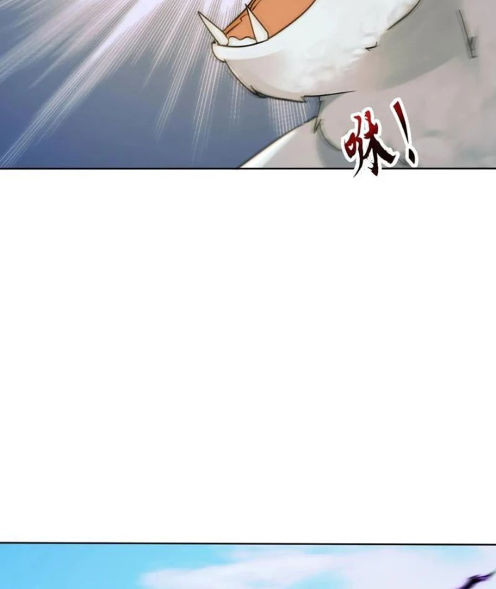 Thần Thiên Chí Tôn Chapter 87 - 4