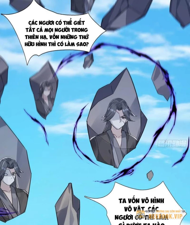 Thần Thiên Chí Tôn Chapter 87 - 27