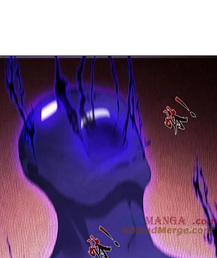 Thần Thiên Chí Tôn Chapter 87 - 40