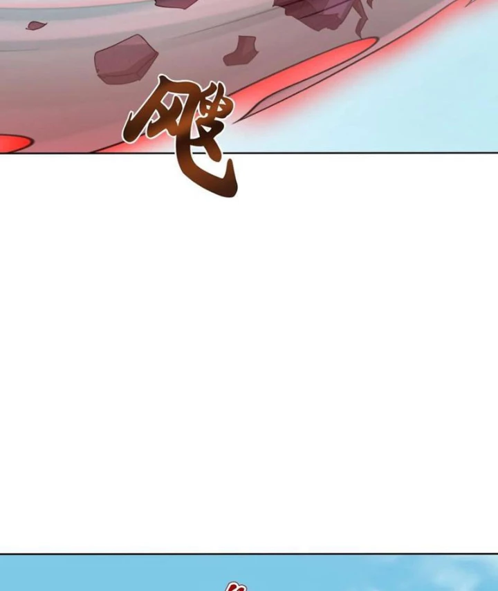 Thần Thiên Chí Tôn Chapter 88 - 4