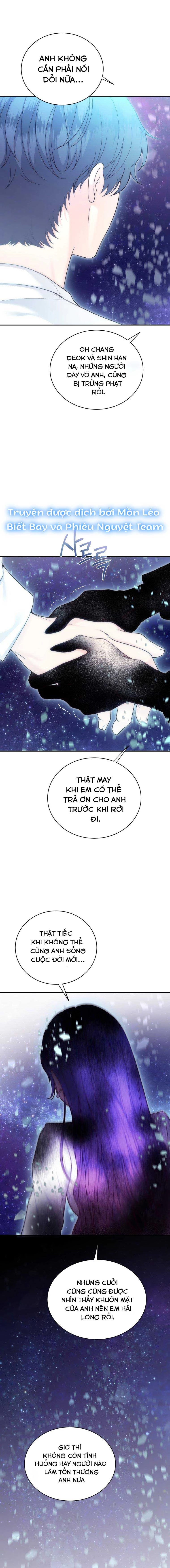 Cô Gái Cứu Tinh Được Yêu Mến Chapter 68 - 6