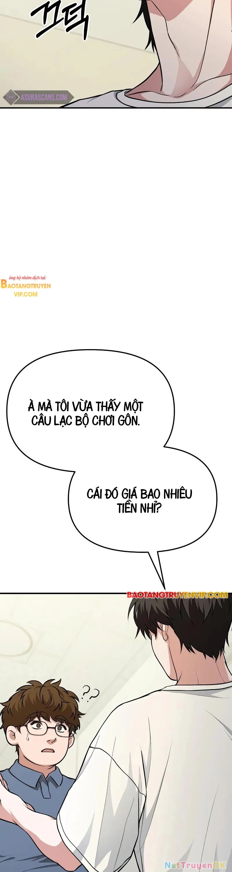 Tuyệt Đối Dân Cư Chapter 5 - 43