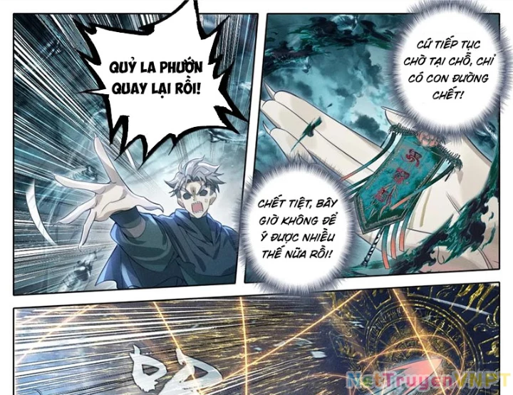 Phàm Nhân Tu Tiên Chapter 356 - 2