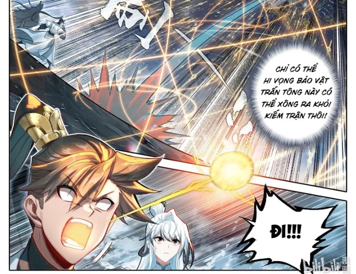 Phàm Nhân Tu Tiên Chapter 356 - 3