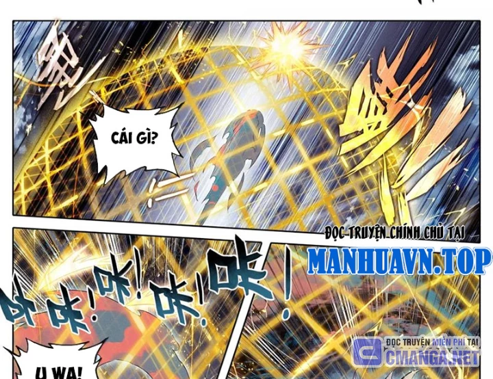 Phàm Nhân Tu Tiên Chapter 356 - 4