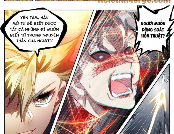 Phàm Nhân Tu Tiên Chapter 356 - 6