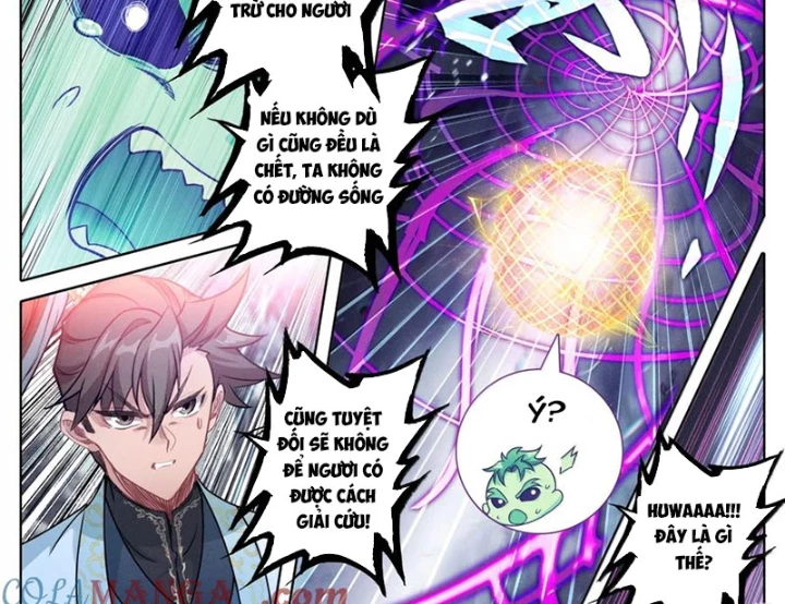 Phàm Nhân Tu Tiên Chapter 356 - 9