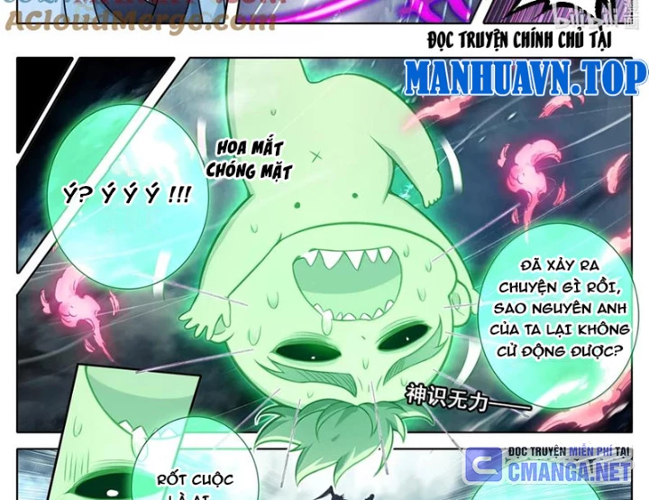 Phàm Nhân Tu Tiên Chapter 356 - 10