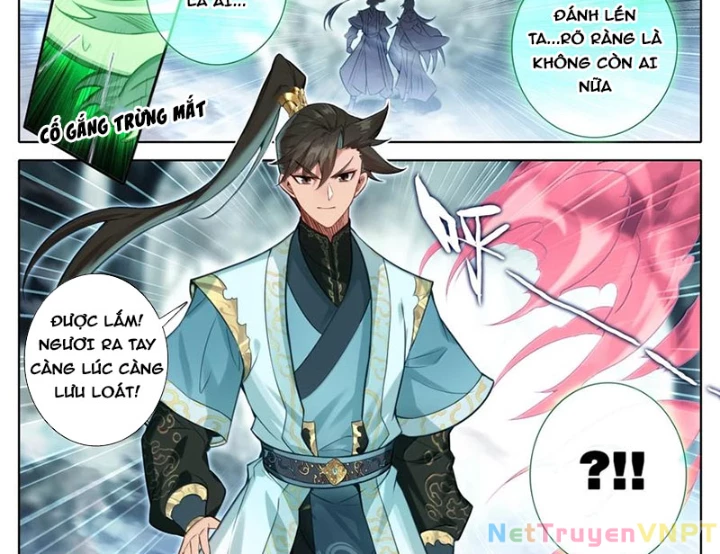 Phàm Nhân Tu Tiên Chapter 356 - 11