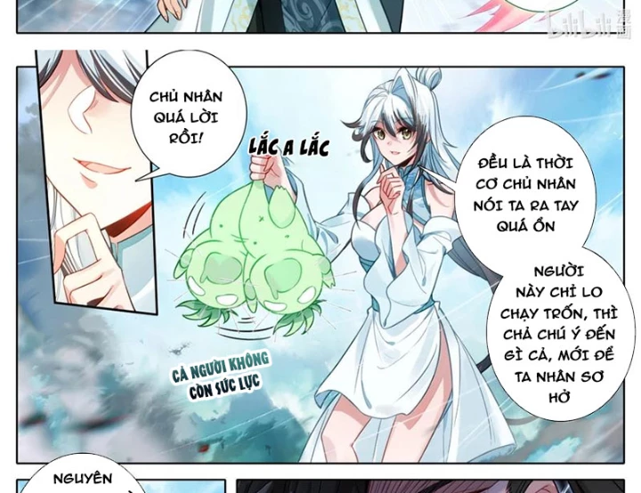Phàm Nhân Tu Tiên Chapter 356 - 12