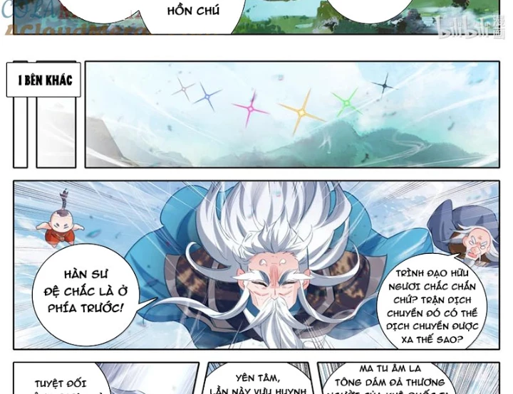 Phàm Nhân Tu Tiên Chapter 356 - 14