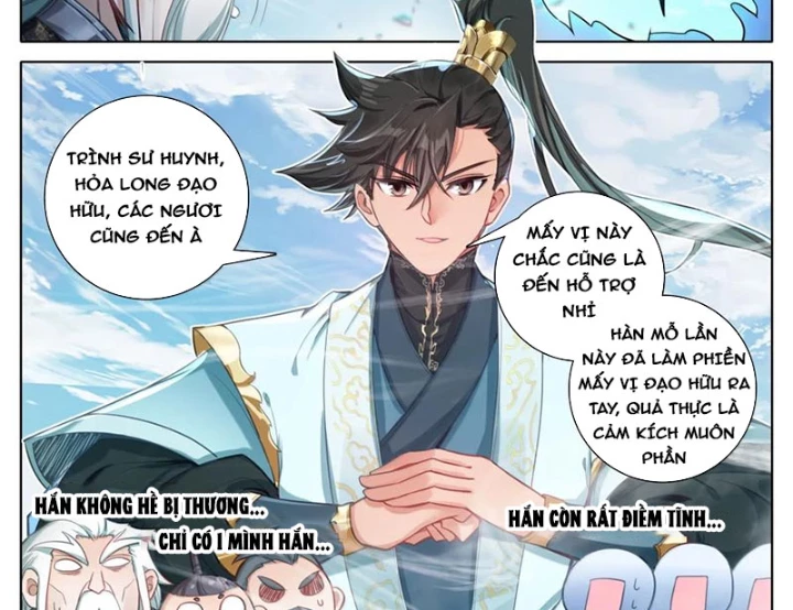 Phàm Nhân Tu Tiên Chapter 356 - 17