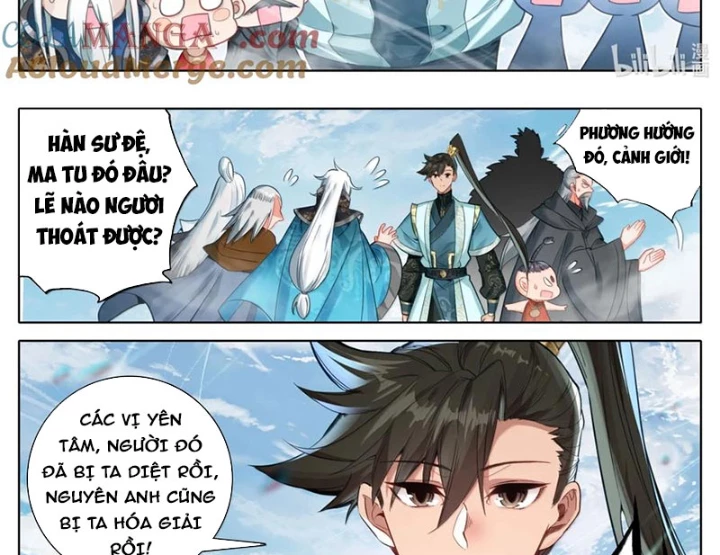 Phàm Nhân Tu Tiên Chapter 356 - 18