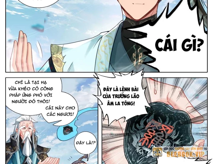 Phàm Nhân Tu Tiên Chapter 356 - 19