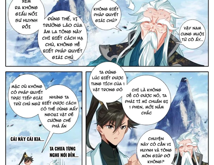 Phàm Nhân Tu Tiên Chapter 356 - 21