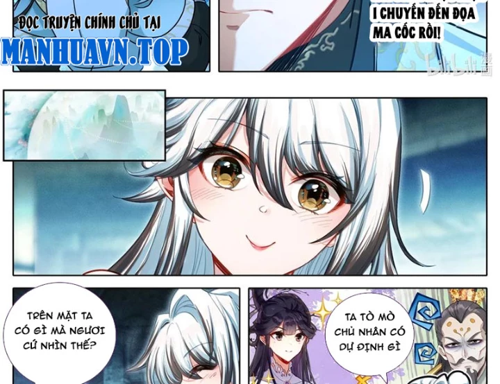 Phàm Nhân Tu Tiên Chapter 356 - 24