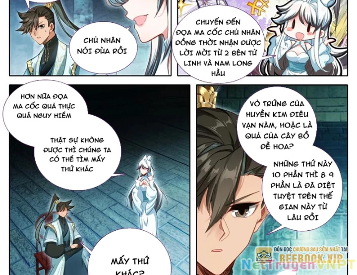 Phàm Nhân Tu Tiên Chapter 356 - 25