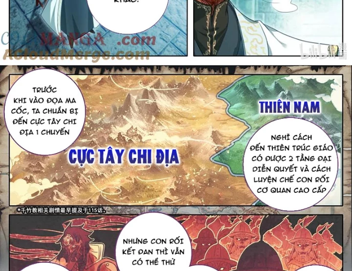 Phàm Nhân Tu Tiên Chapter 356 - 26