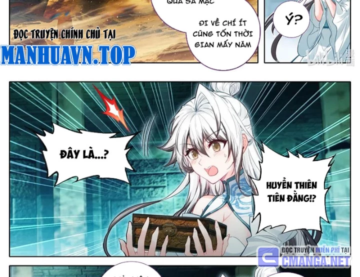 Phàm Nhân Tu Tiên Chapter 356 - 28