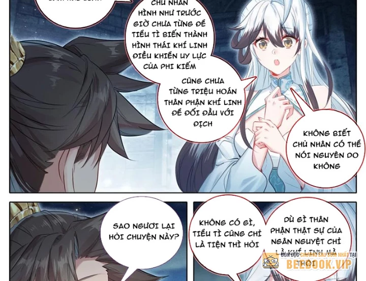 Phàm Nhân Tu Tiên Chapter 356 - 31