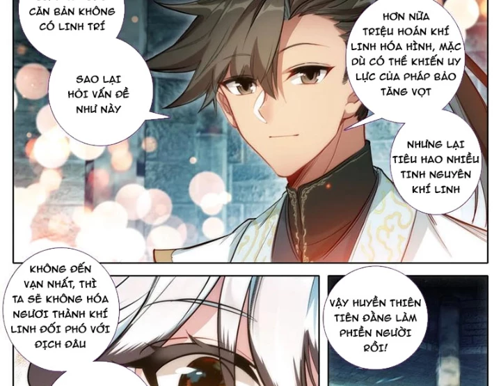 Phàm Nhân Tu Tiên Chapter 356 - 33