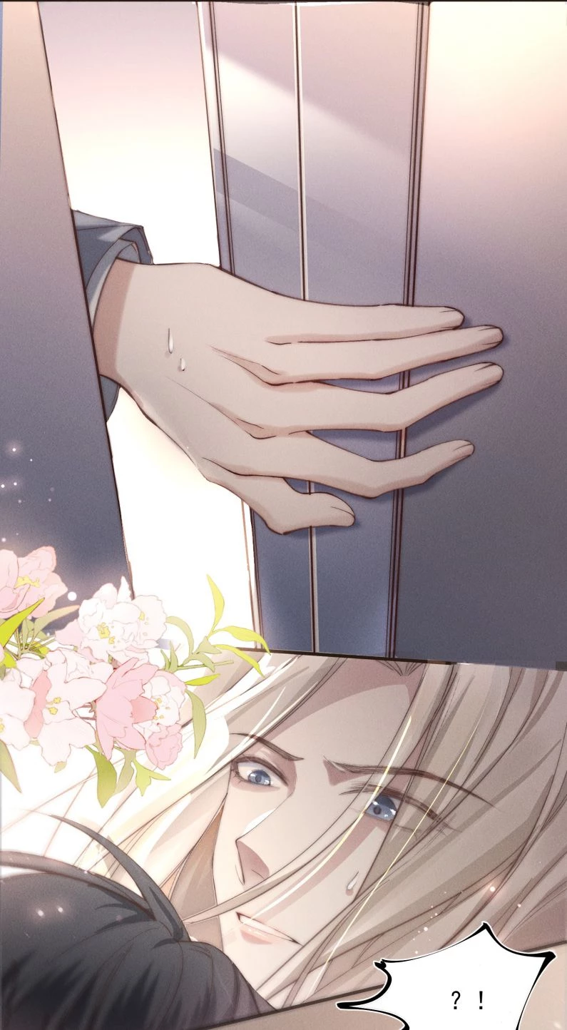 Kế Hoạch Tự Dưỡng Cuồng Khuyển Chapter 1 - 48