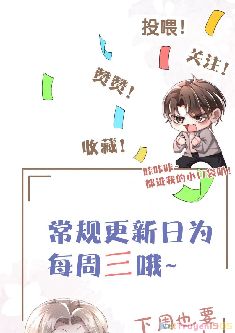 Kế Hoạch Tự Dưỡng Cuồng Khuyển Chapter 1 - 54