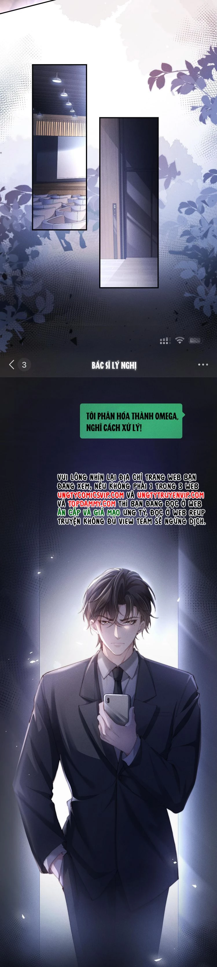 Kế Hoạch Tự Dưỡng Cuồng Khuyển Chapter 4 - 4