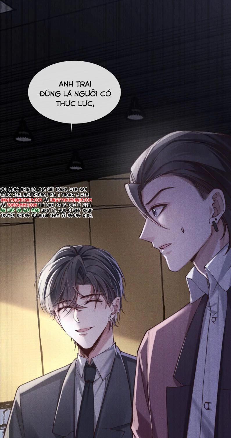 Kế Hoạch Tự Dưỡng Cuồng Khuyển Chapter 5 - 20