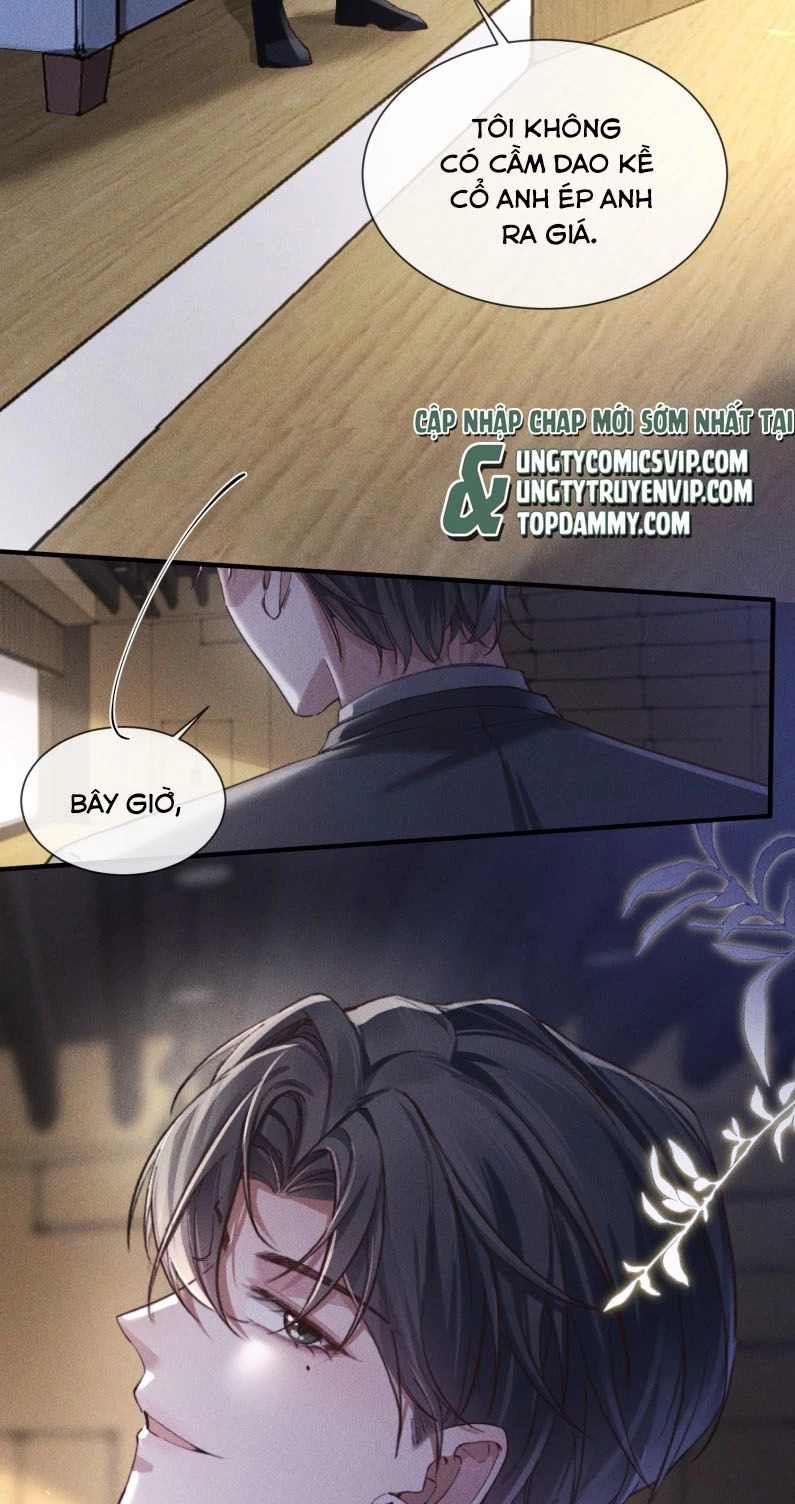 Kế Hoạch Tự Dưỡng Cuồng Khuyển Chapter 5 - 25