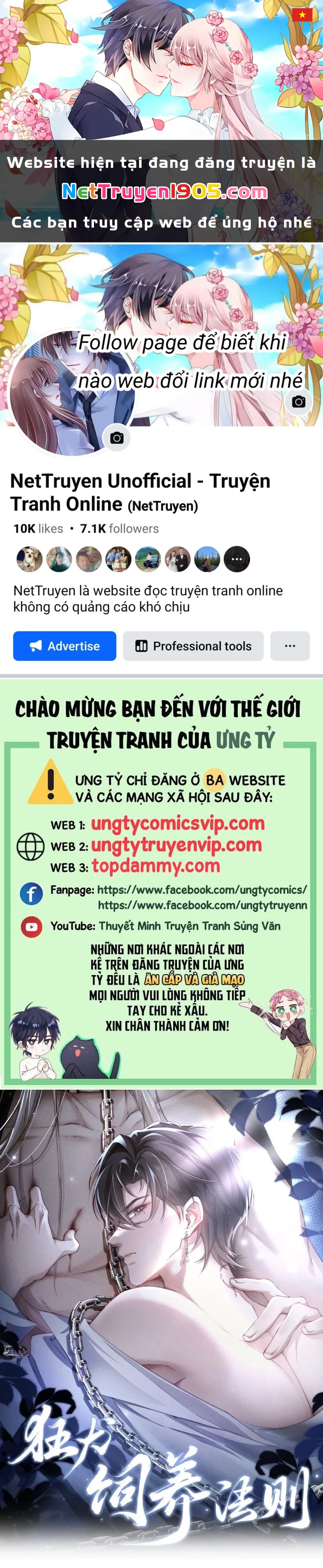 Kế Hoạch Tự Dưỡng Cuồng Khuyển Chapter 6 - 1