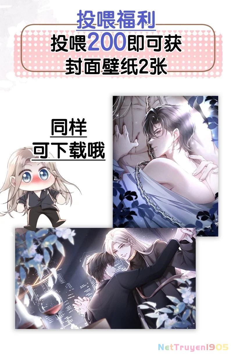 Kế Hoạch Tự Dưỡng Cuồng Khuyển Chapter 6 - 47