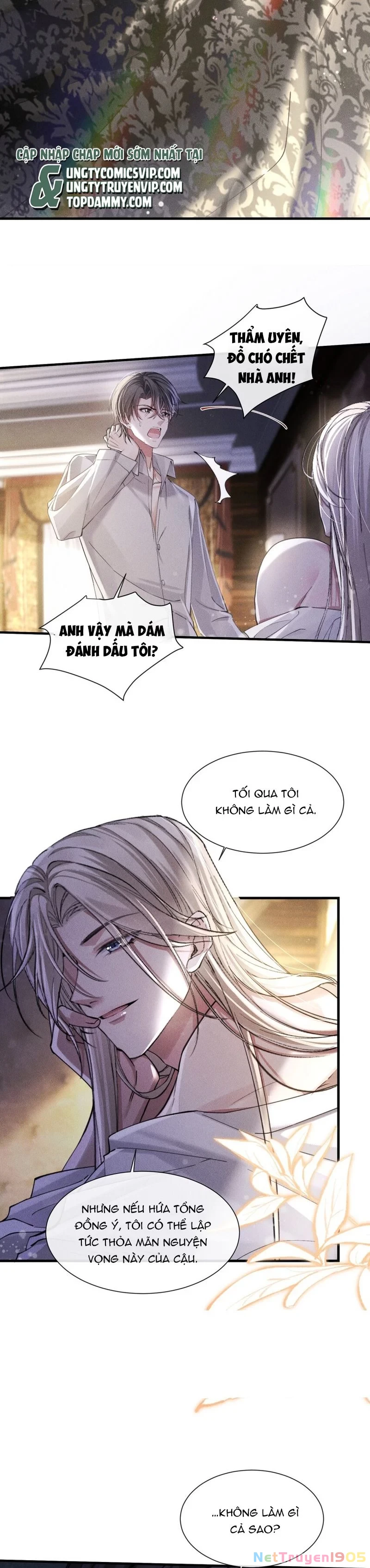 Kế Hoạch Tự Dưỡng Cuồng Khuyển Chapter 7 - 12