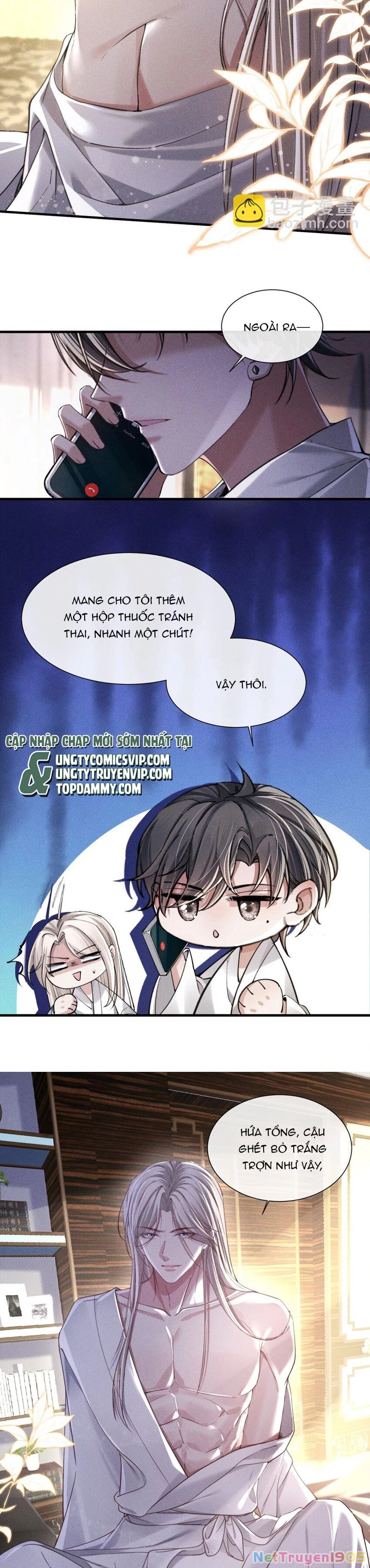 Kế Hoạch Tự Dưỡng Cuồng Khuyển Chapter 7 - 15