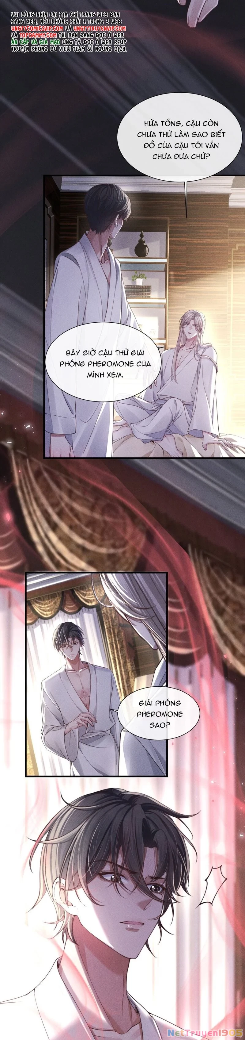 Kế Hoạch Tự Dưỡng Cuồng Khuyển Chapter 7 - 17