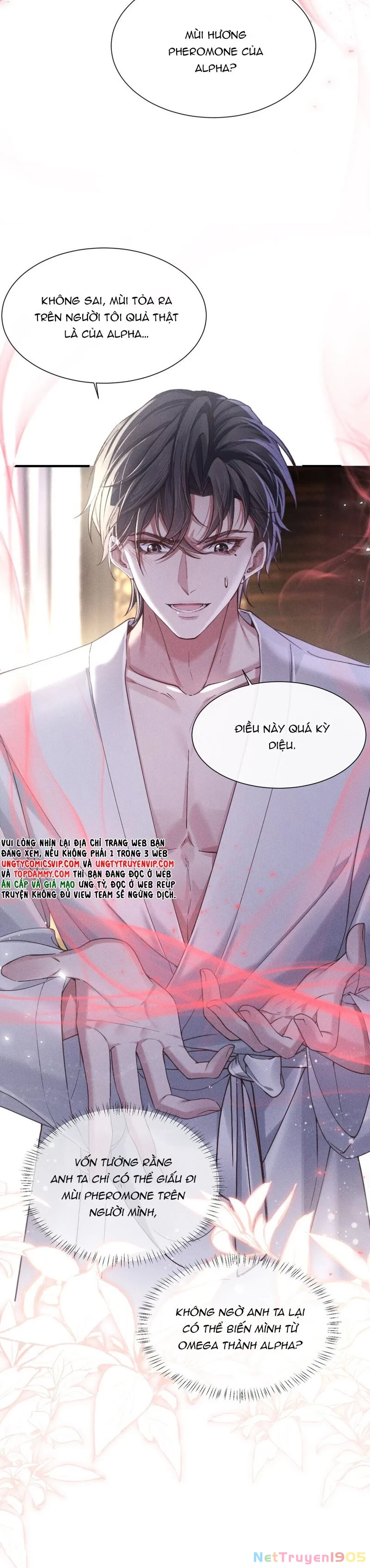 Kế Hoạch Tự Dưỡng Cuồng Khuyển Chapter 7 - 19