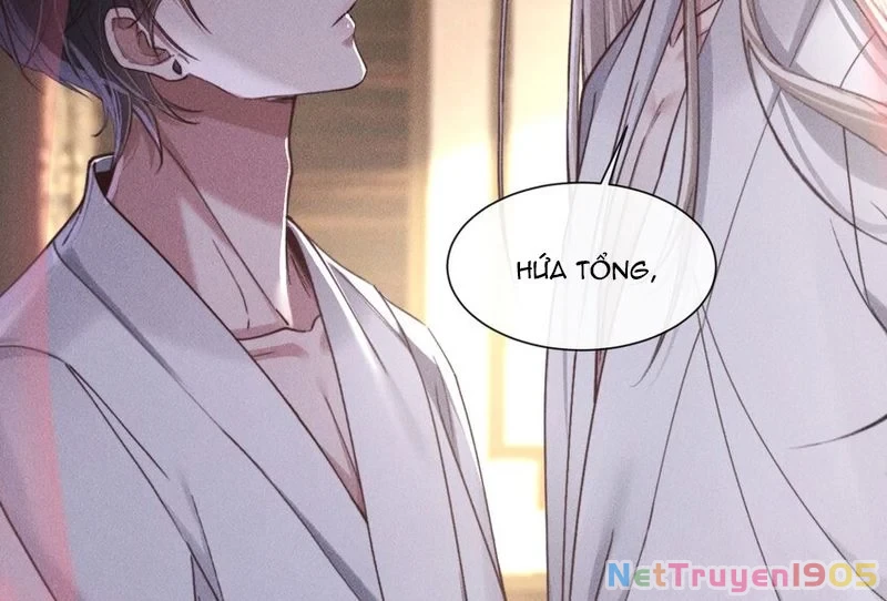 Kế Hoạch Tự Dưỡng Cuồng Khuyển Chapter 7 - 23