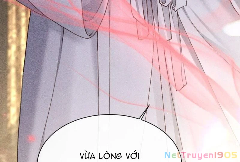 Kế Hoạch Tự Dưỡng Cuồng Khuyển Chapter 7 - 25