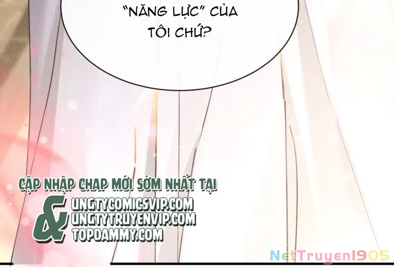 Kế Hoạch Tự Dưỡng Cuồng Khuyển Chapter 7 - 26