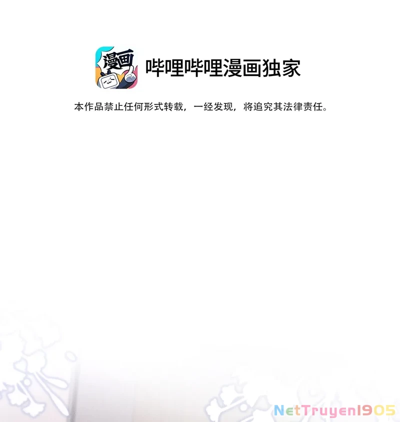 Kế Hoạch Tự Dưỡng Cuồng Khuyển Chapter 10 - 4