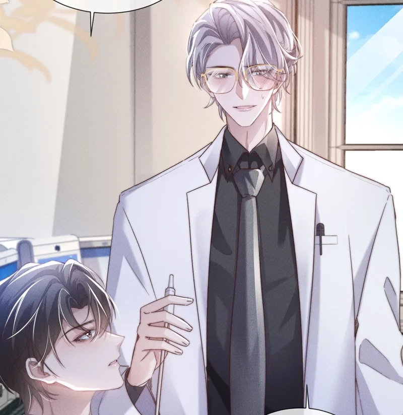 Kế Hoạch Tự Dưỡng Cuồng Khuyển Chapter 10 - 63