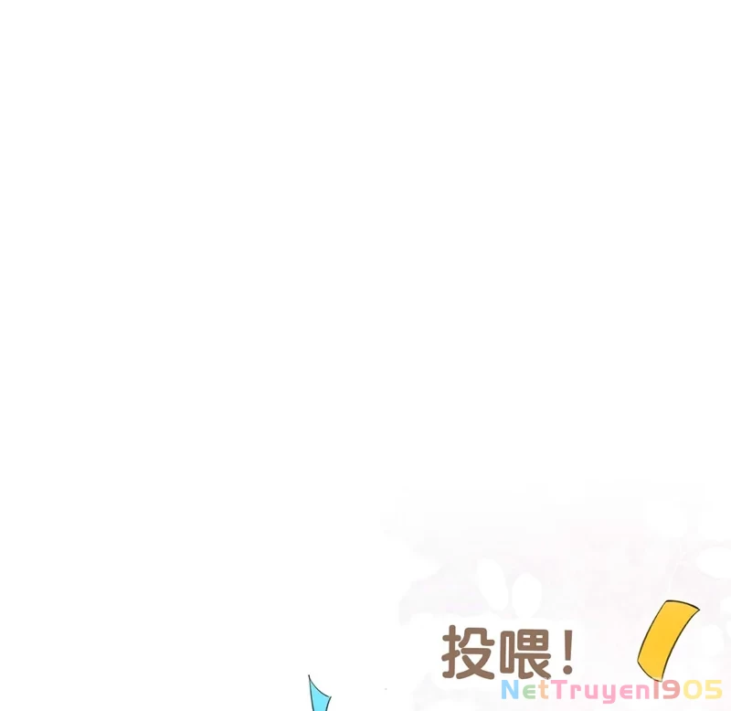 Kế Hoạch Tự Dưỡng Cuồng Khuyển Chapter 10 - 74