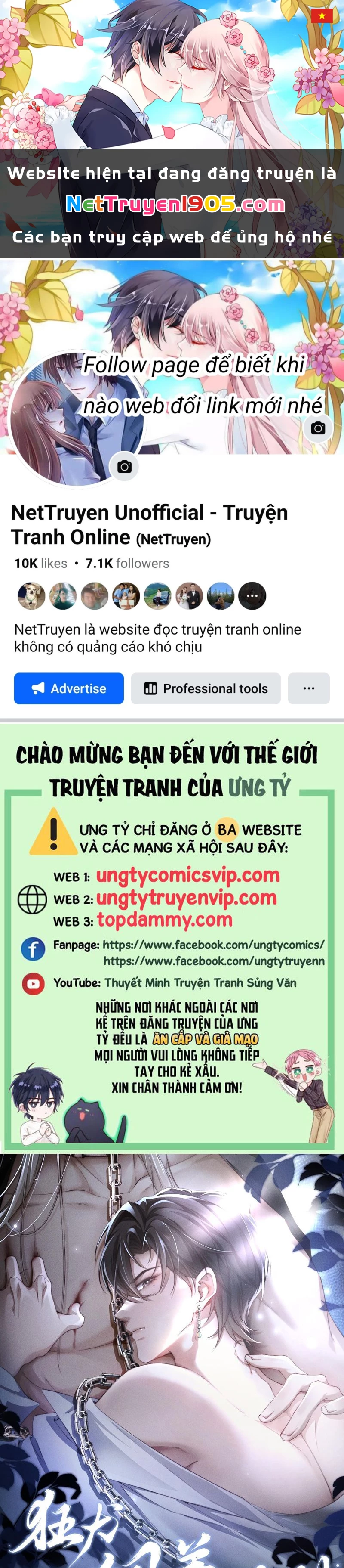 Kế Hoạch Tự Dưỡng Cuồng Khuyển Chapter 11 - 1