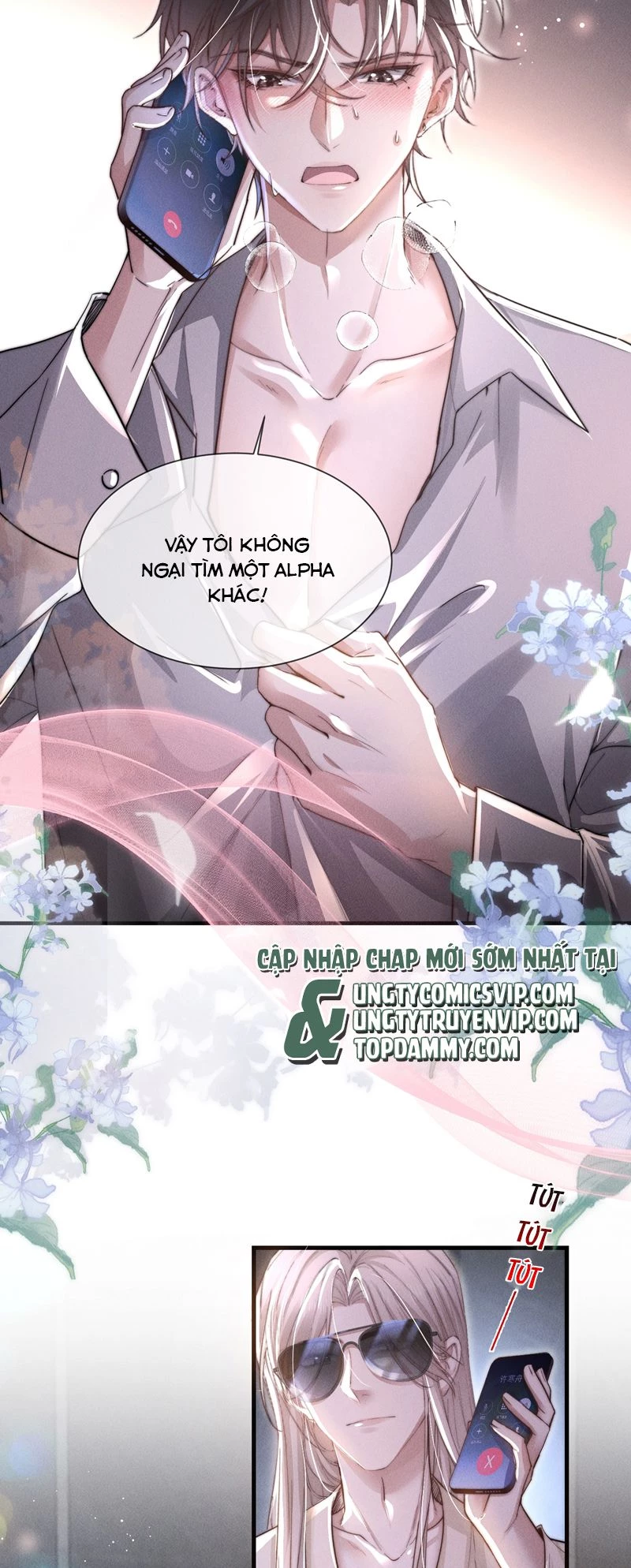 Kế Hoạch Tự Dưỡng Cuồng Khuyển Chapter 11 - 24